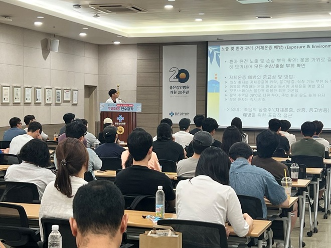 (사진제공=좋은강안병원)