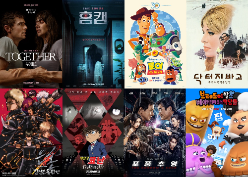 CGV, ‘홈캠’, '브레드이발소' 등 9월 라인업 선봬