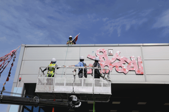 (제공=금속노조)