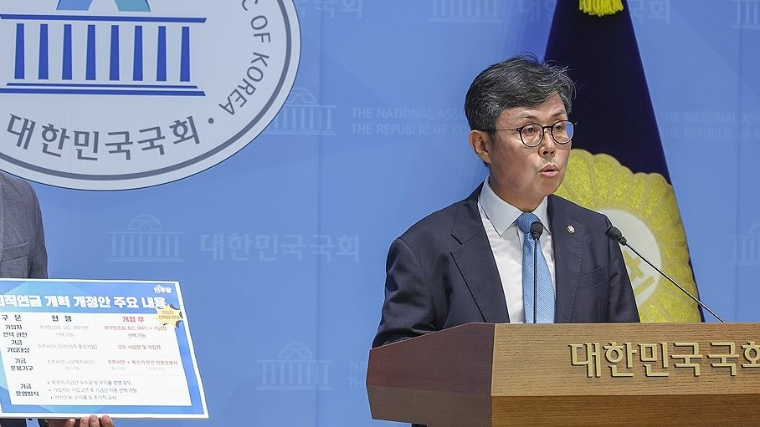 안도걸 국회의원 (사진=연합뉴스)