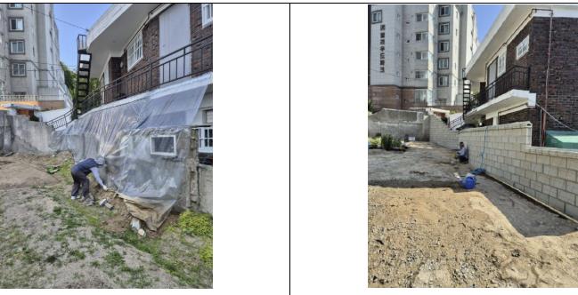 노후담장 보수 전후 모습