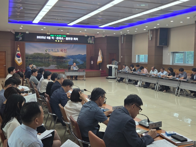 옥천군 태블릿PC활용