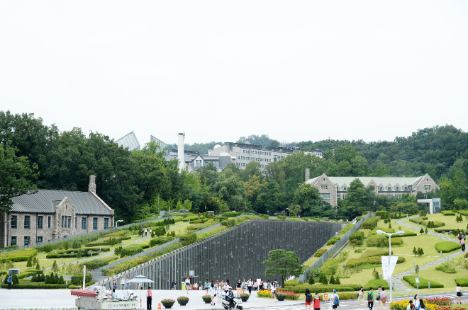 이화여대-금융감독원, 금융권 기후리스크 관리 국제컨퍼런스 개최