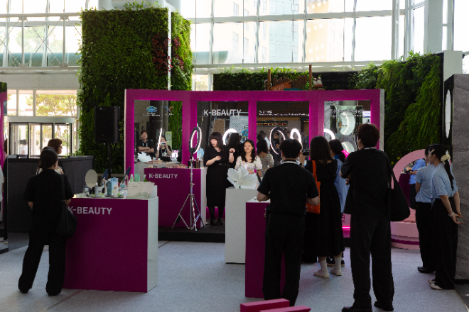 JDC, 첨단과학기술단지 입주기업과 APEC 중소기업 장관회의 혁신포럼 참여