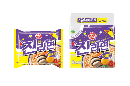 ㈜오뚜기, ‘진라면 약간매운맛’ 선보여
