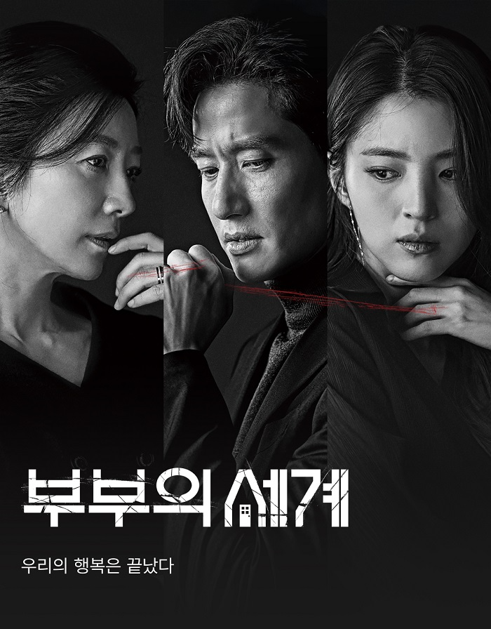 웨이브, JTBC 인기 예능·드라마 대폭 추가로 라인업 강화