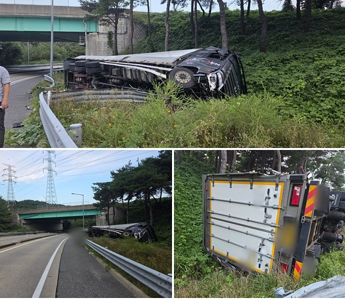 (사진제공=부산경찰청)