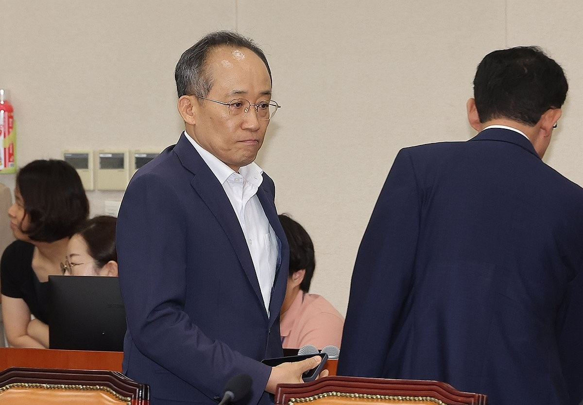 추경호 의원(사진=연합뉴스)