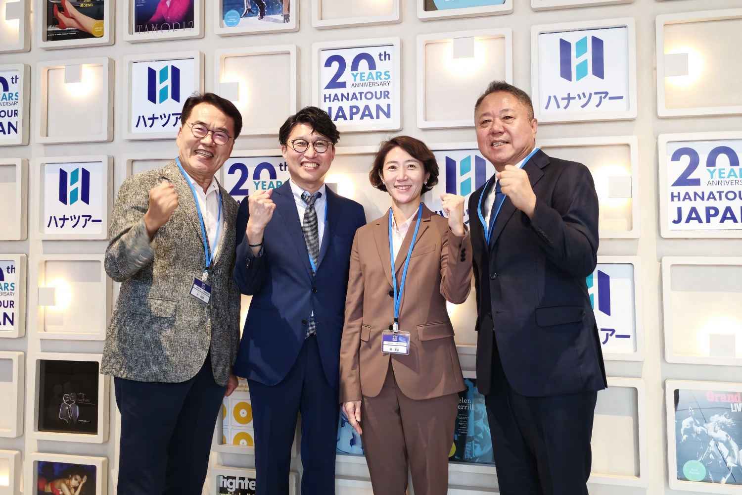 하나투어 재팬, 창립 20주년 기념행사 진행