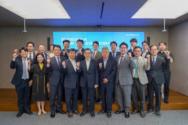 법무법인 YK, ‘노란봉투법 TF’ 가동