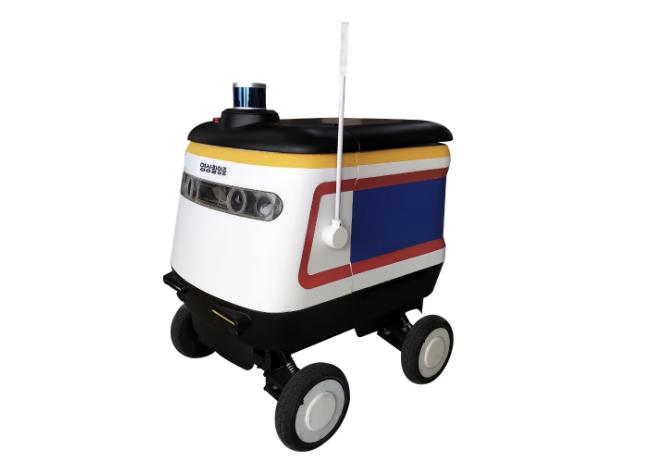 자율주행 순찰 로봇 '배로미'