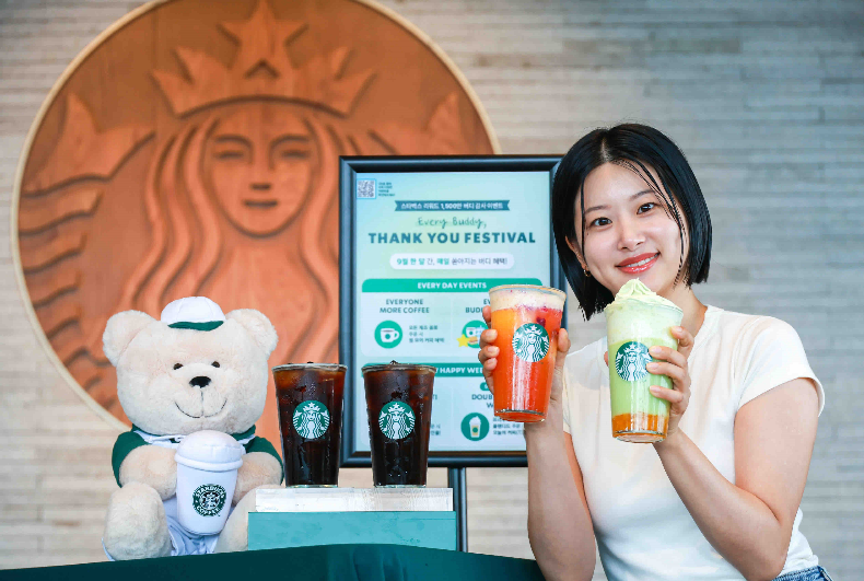 스타벅스, 9월 ‘1,500만 버디 감사 이벤트’ 시작