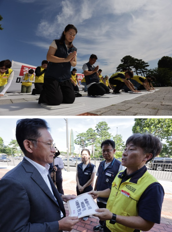 (사진제공=마트노조)