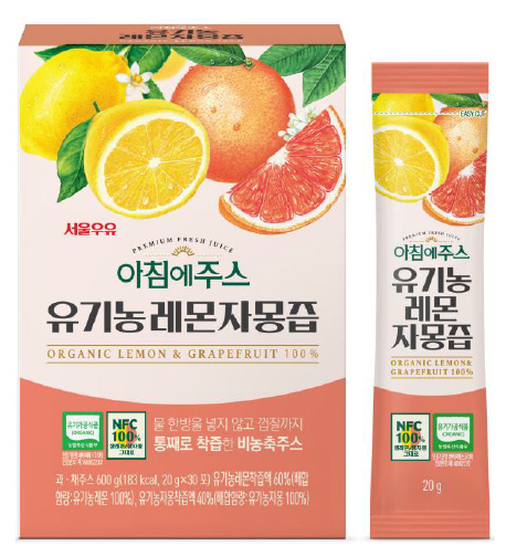 서울우유, ‘아침에주스 유기농 레몬자몽즙’ 선보여