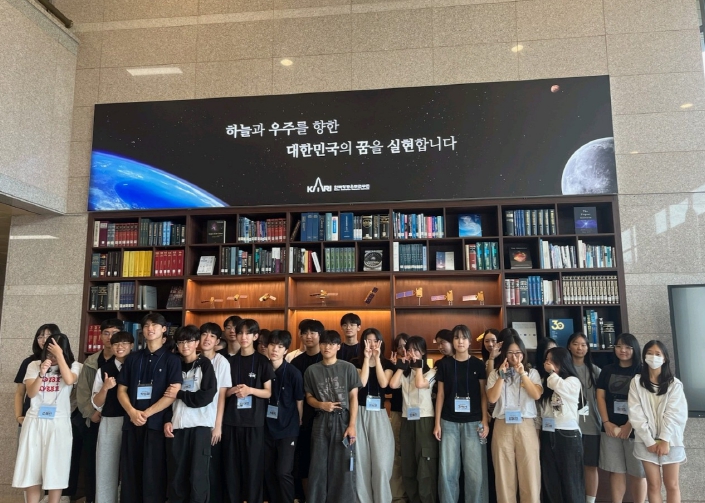 옥천군, 「청소년 대학 및 진로탐방」 운영