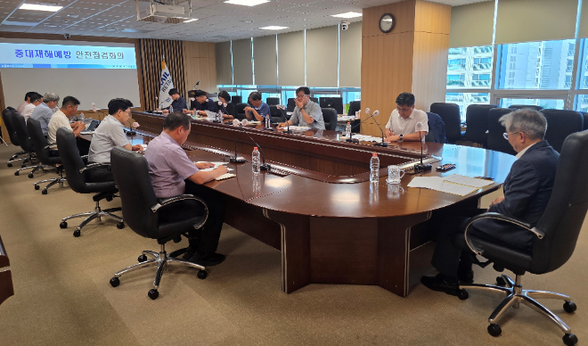 코레일유통, 중대재해 예방 안전점검회의 개최