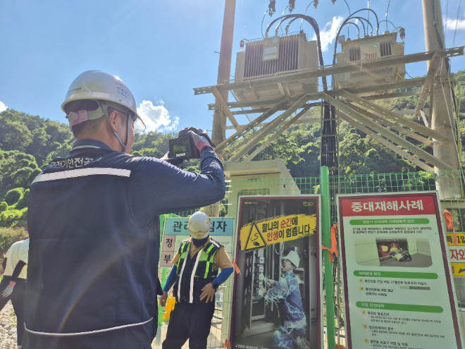 전기안전공사, 감전사고 예방 위한 지자체 합동점검반 편성특별 점검