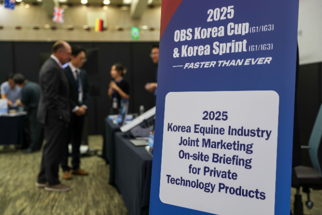 한국마사회, 협력업체 5개사 제품설명회 개최...민간기술 해외 판로 지원