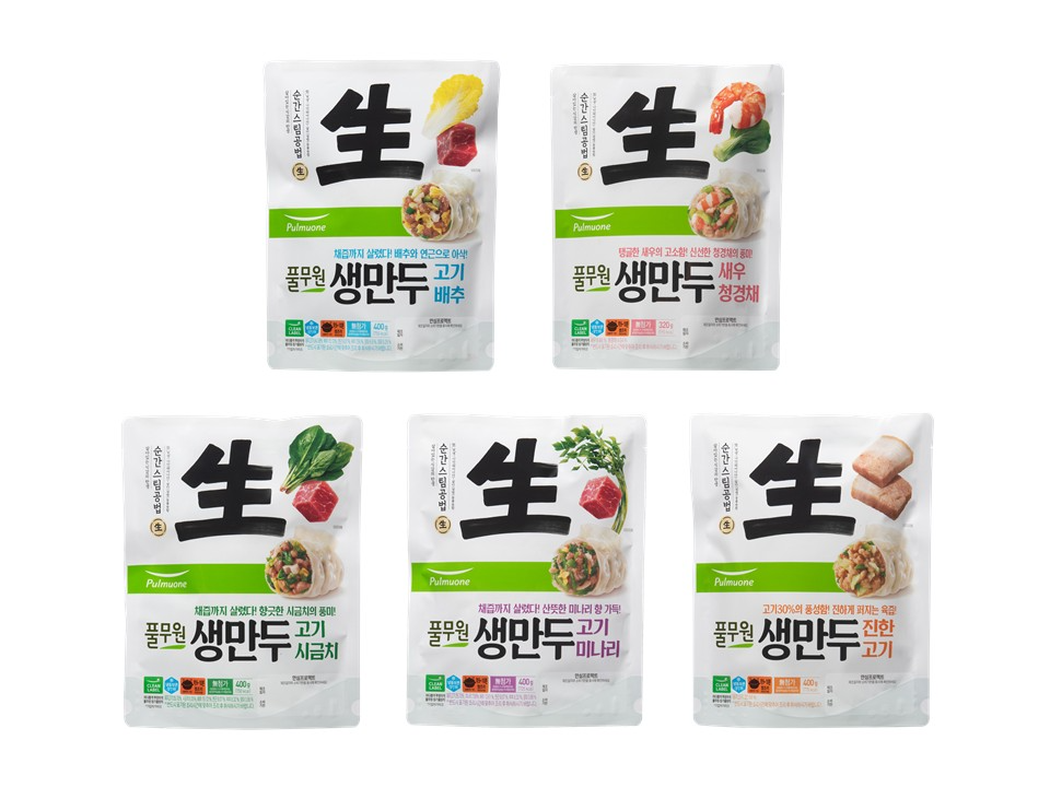 풀무원, ‘생만두’ 선보여