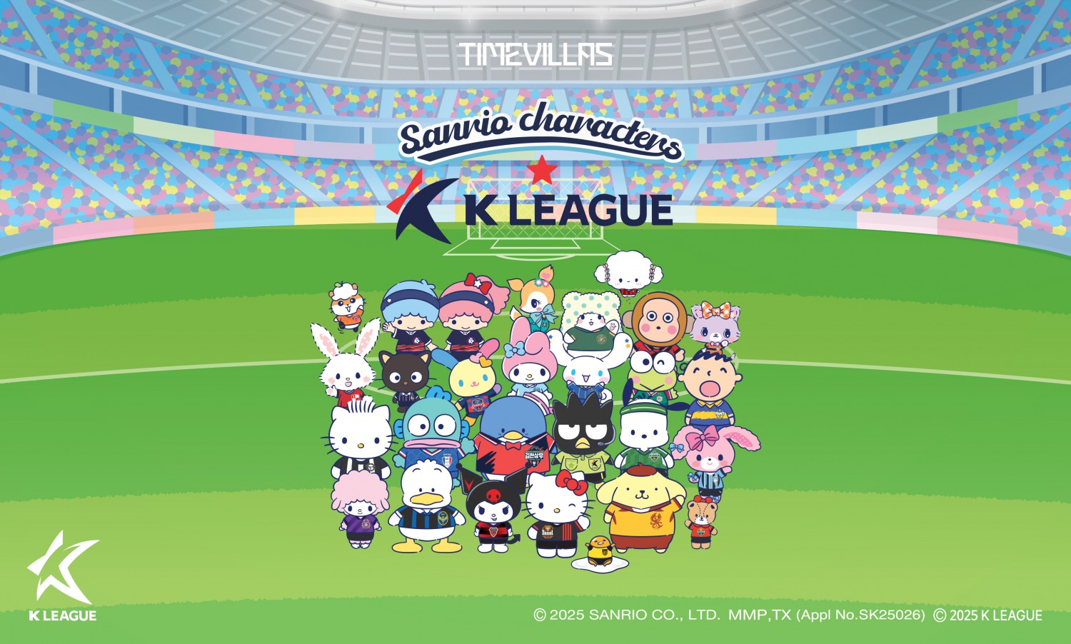 롯데白 타임빌라스 수원, 'K리그 X 산리오캐릭터즈' 팝업 오픈