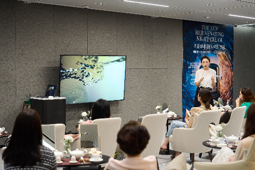 신라면세점, ‘라 메르’ 뷰티 클래스 오픈