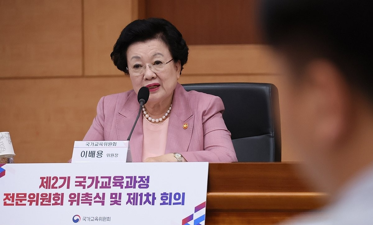 이배용 국가교육위원장(사진=연합뉴스)