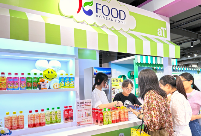 aT, 상하이 NCT ZONE 행사서 K-푸드 소비자체험 ‘한류팬 입맛 공략’