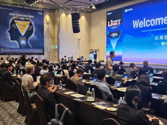 부광약품, ‘라투다’ 출시 1주년 심포지엄 성료