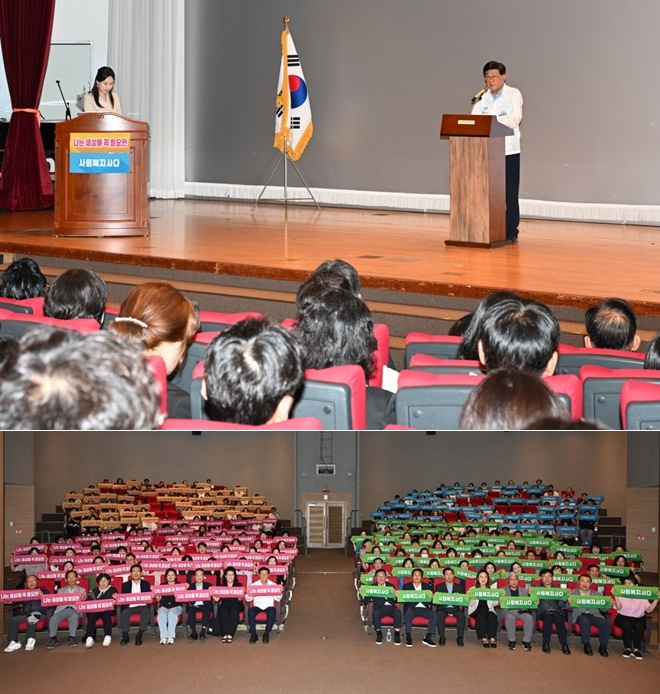 (사진제공=부산 기장군)