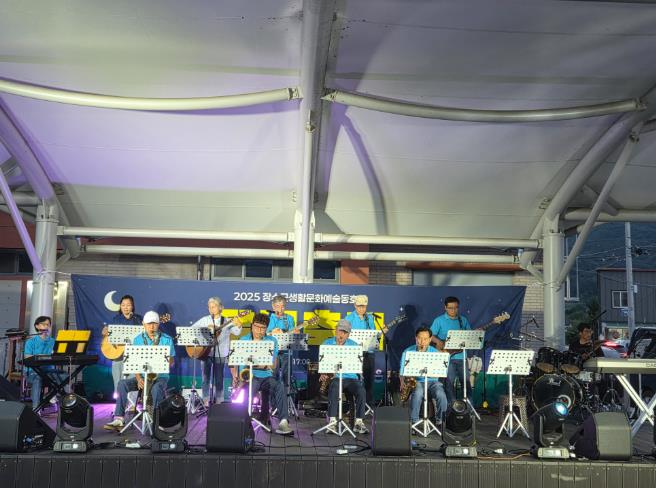 장수군 생활문화예술동호회, ‘달빛축제’ 성황리 개최