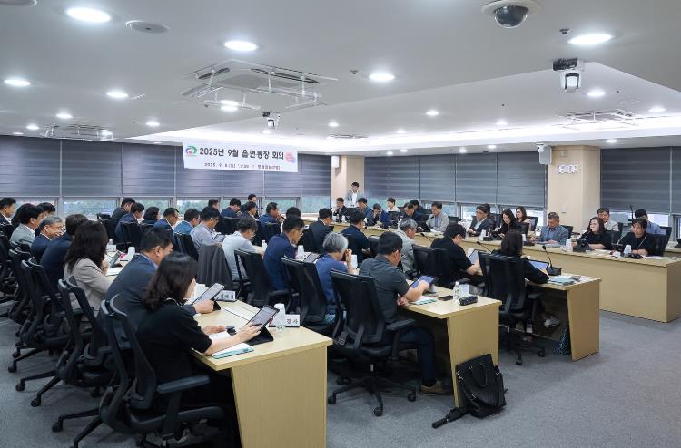 천안시는 지난 8일 시청 중회의실에서 ‘9월 읍면동장 회의’를 개최했다.