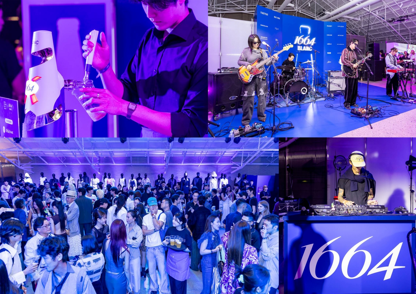 하이트진로 크로넨버그, 1664 블랑, 서울패션위크 애프터 파티 협찬