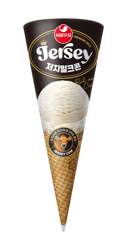 서울우유, 프리미엄 아이스크림 ‘서울우유 저지밀크콘’ 선보여