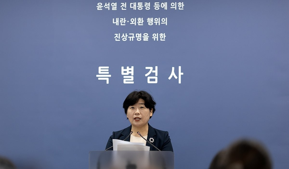 내란특검 브리핑(사진=연합뉴스)