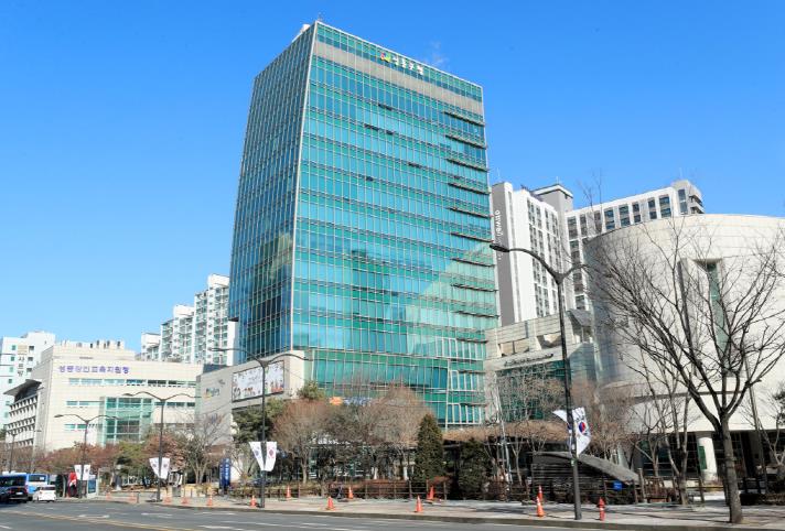 성동구청