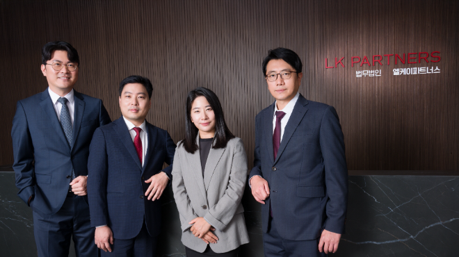 (왼쪽부터) 법무법인 엘케이파트너스 정종대, 배준익, 윤선우, 안상일 대표변호사. 사진=법무법인 엘케이파트너스