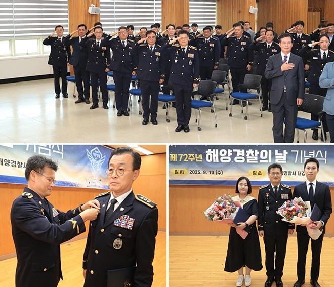 (사진제공=부산해경)