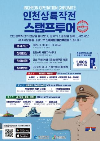 홍보물