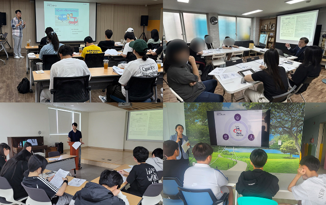 법무법인 세종, 자립준비청년 대상 전국 순회 법률교육 실시