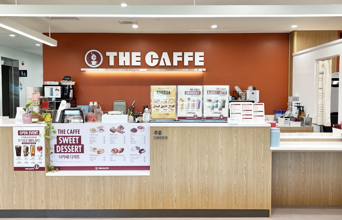 이랜드이츠 더카페, 김포반다비체육센터 내 ‘김포반다비점’ 오픈