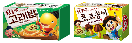 오리온, ‘한글날 한정판 고래밥·초코송이’ 출시