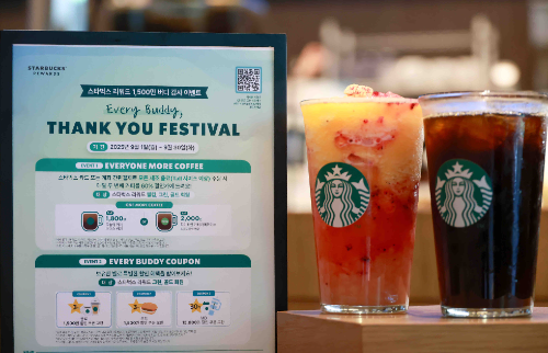스타벅스, ‘버디 감사 이벤트’ 2주차 진행