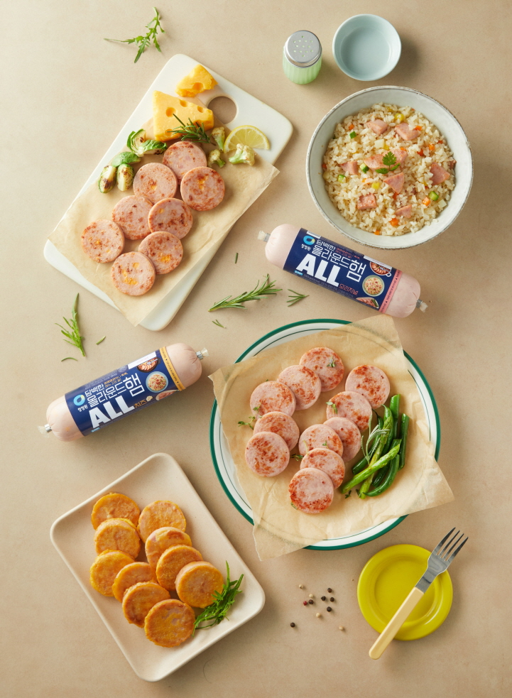 대상 청정원, ‘담백한 올라운드햄’ 2종 선보여