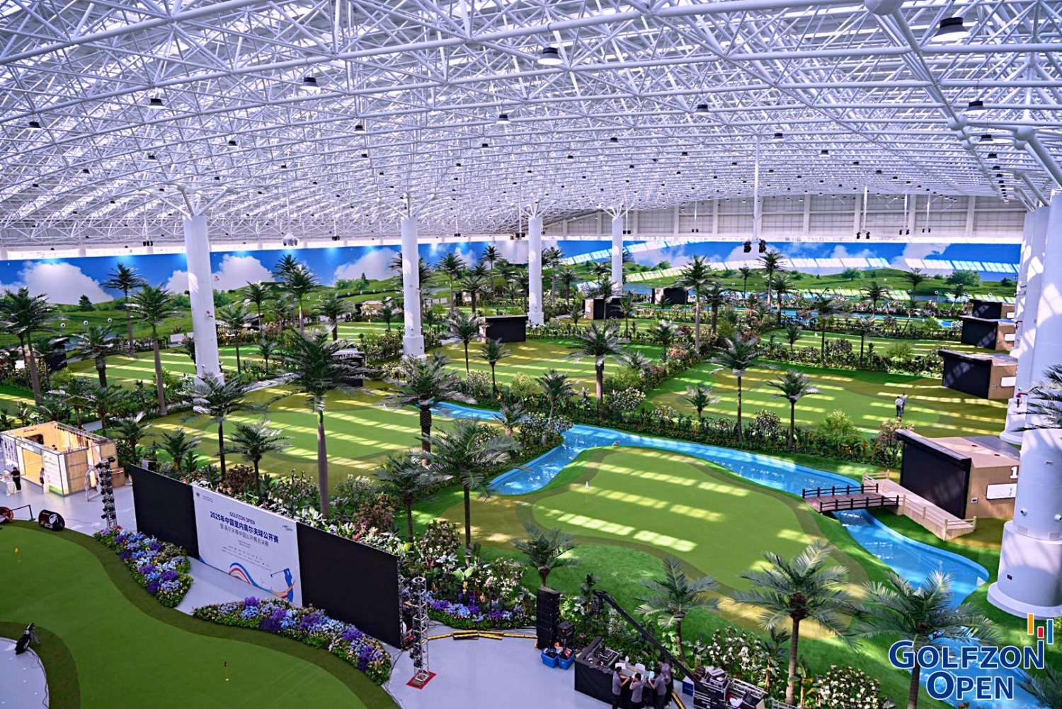 골프존, 도심형 골프장 '시티골프'서 ‘골프존 차이나오픈’ 성료