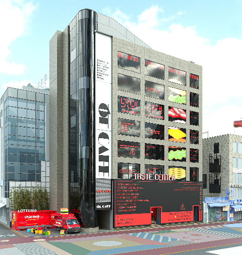 롯데리아, ‘맛의 해커, 리아’ 팝업스토어 열어