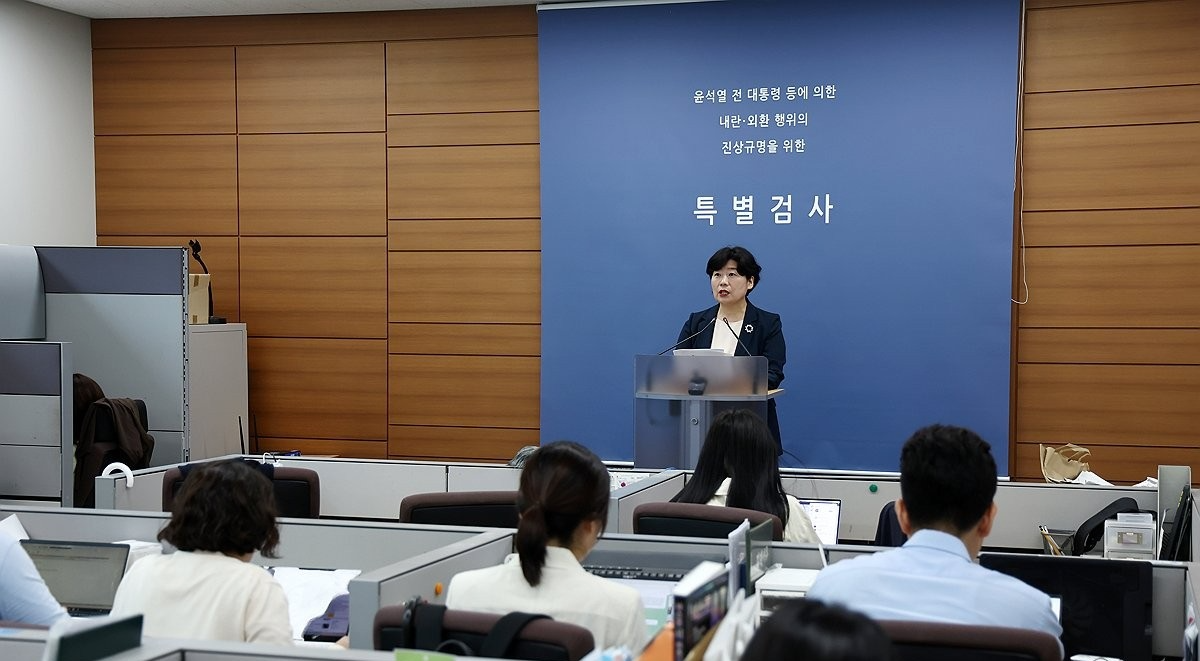 내란특검 브리핑(사진=연합뉴스)