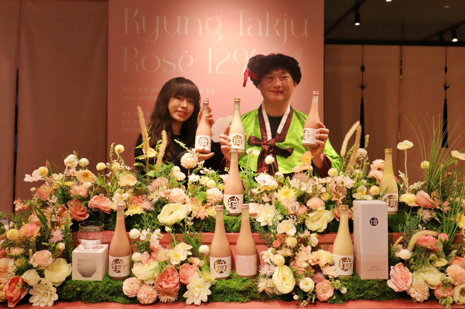 롯데百, '경탁주 로제 12도' 팝업스토어 진행