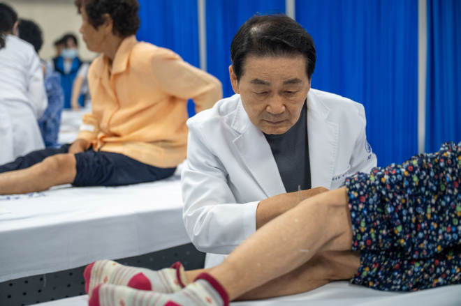 자생한방병원, 전북 임실군 오수면에서 한방의료봉사 실시