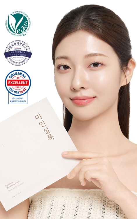 HLB생활건강, ‘미인실록’ 신개념 마스크팩 출시