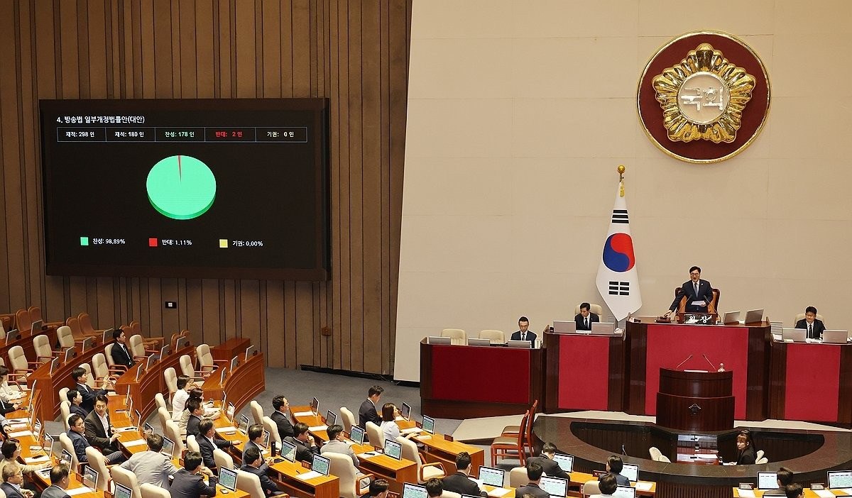 방송법 일부개정법률안 본회의 통과(사진=연합뉴스)